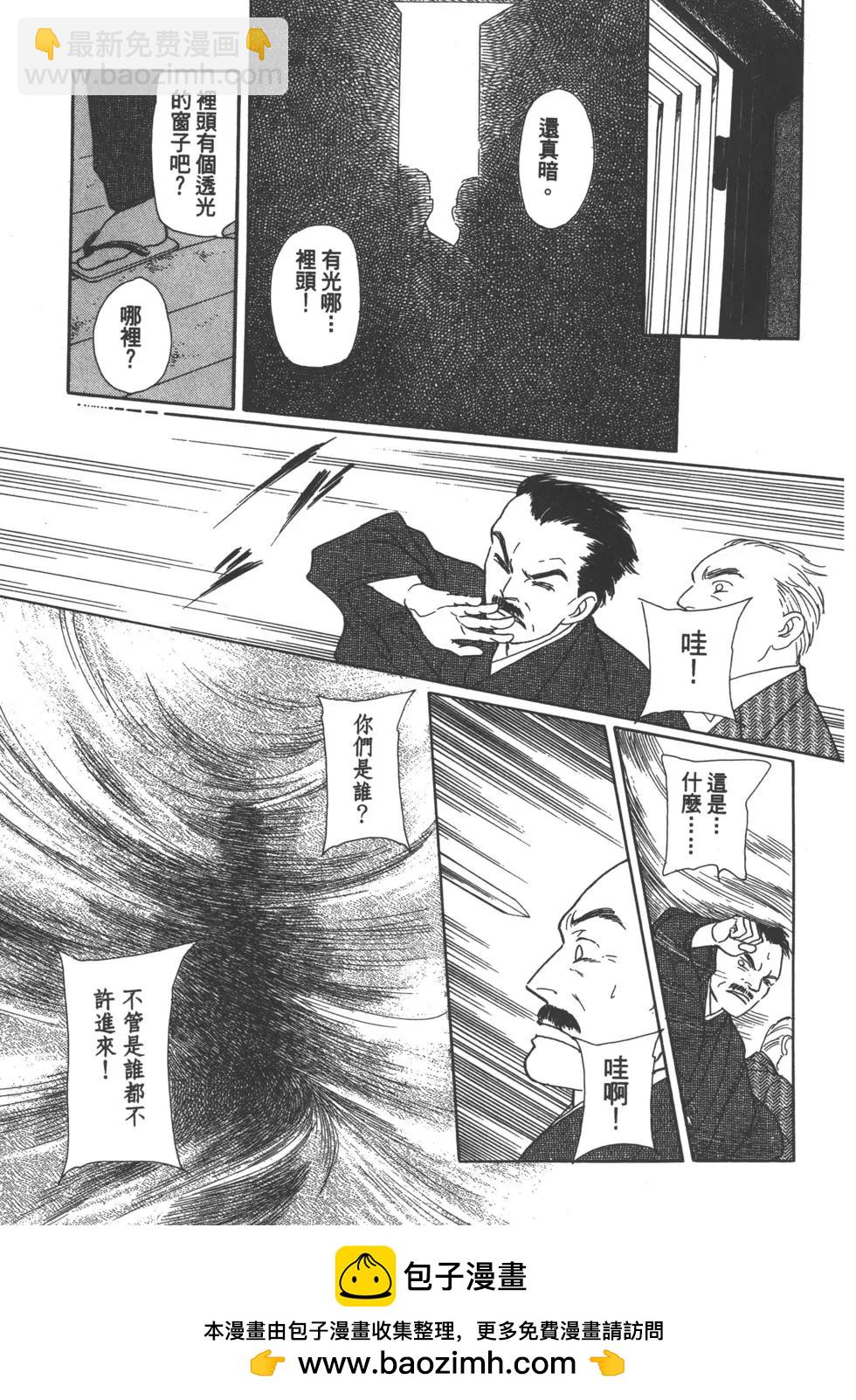 第04卷107
