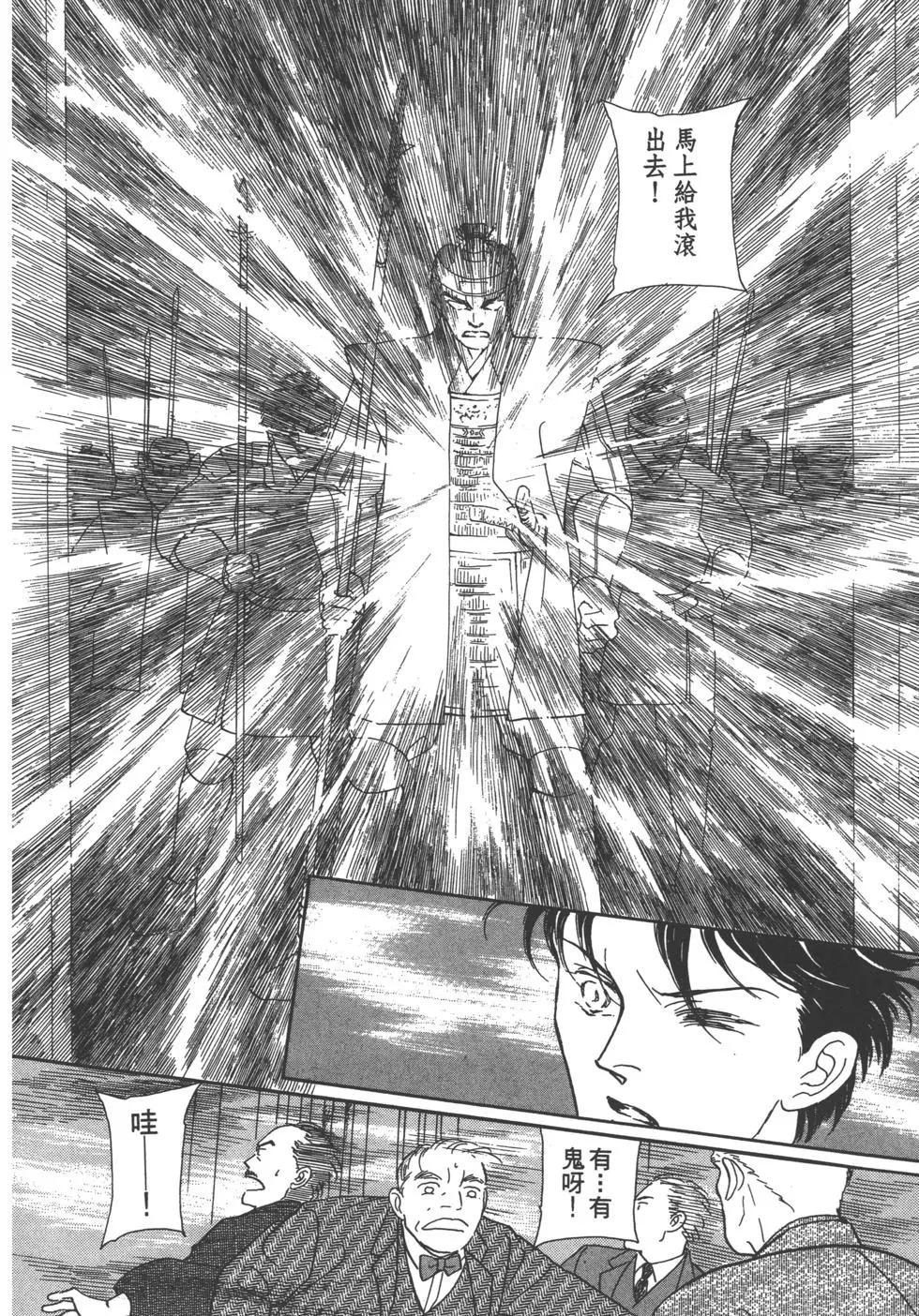 第04卷108