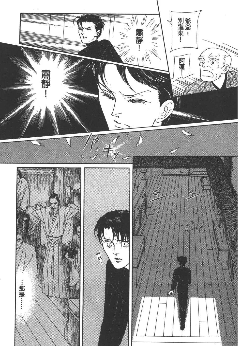 第04卷109