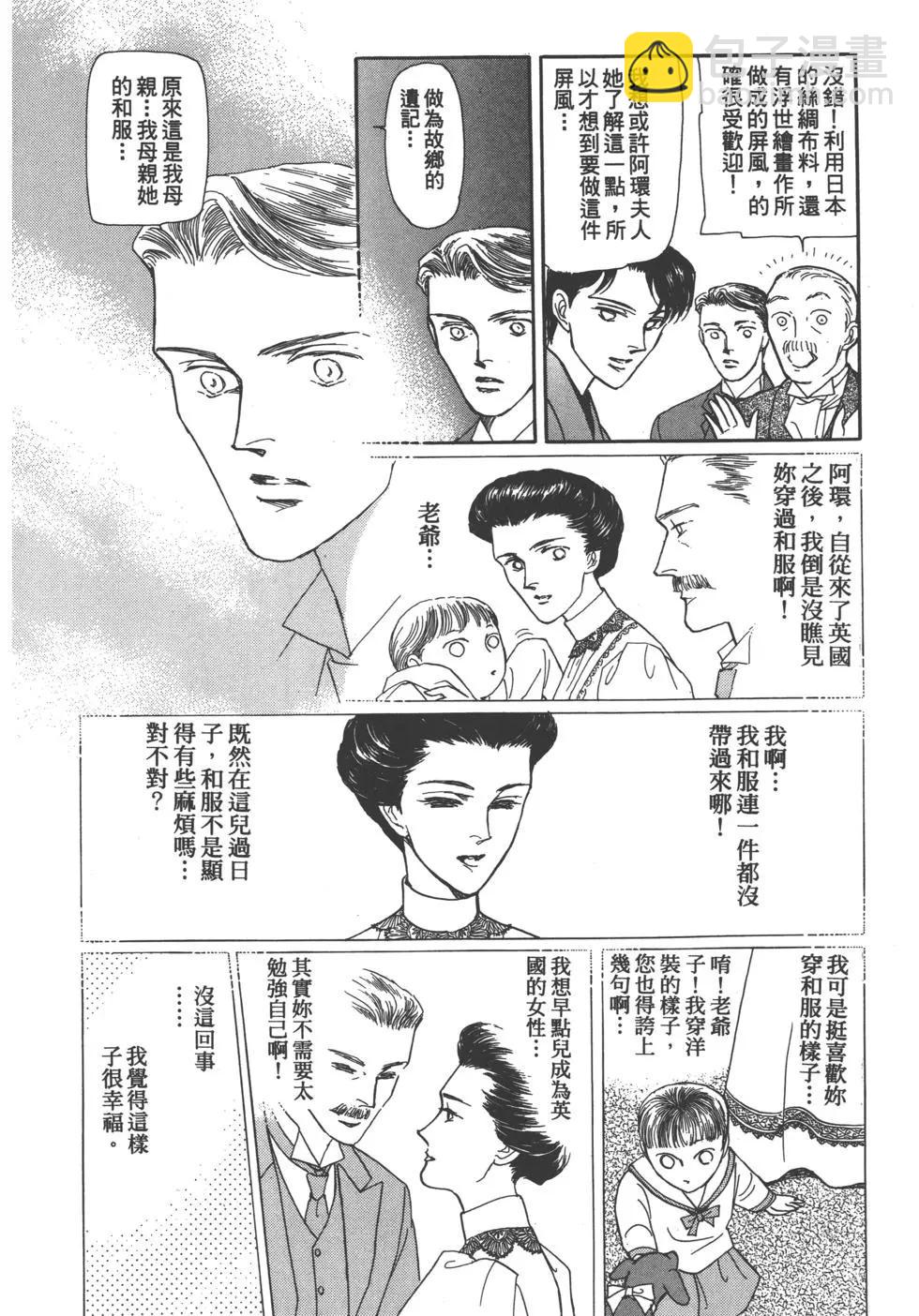 第04卷11