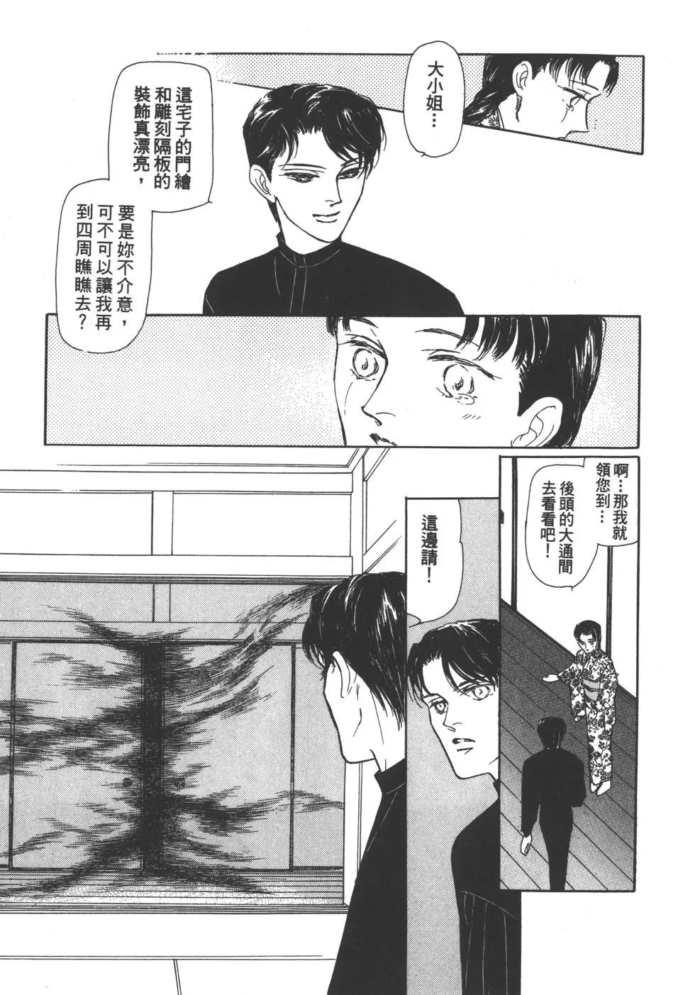 第04卷113