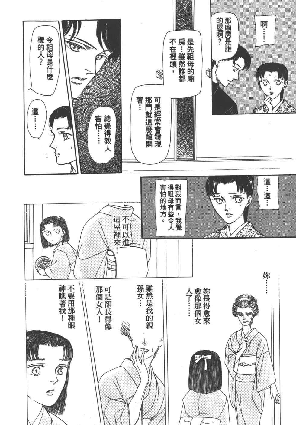 第04卷114