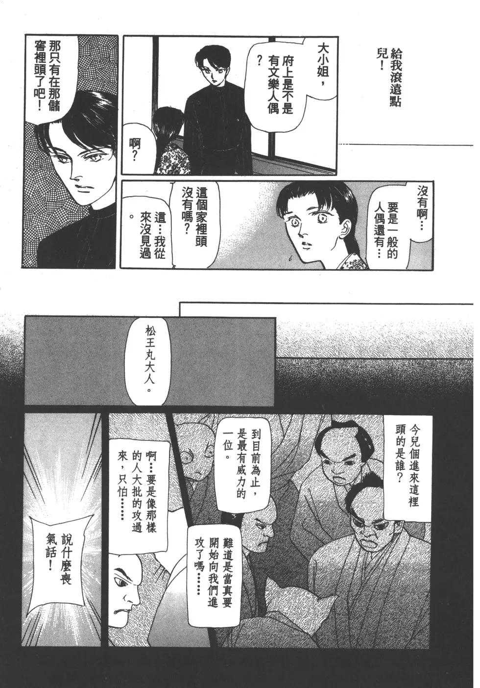 第04卷115