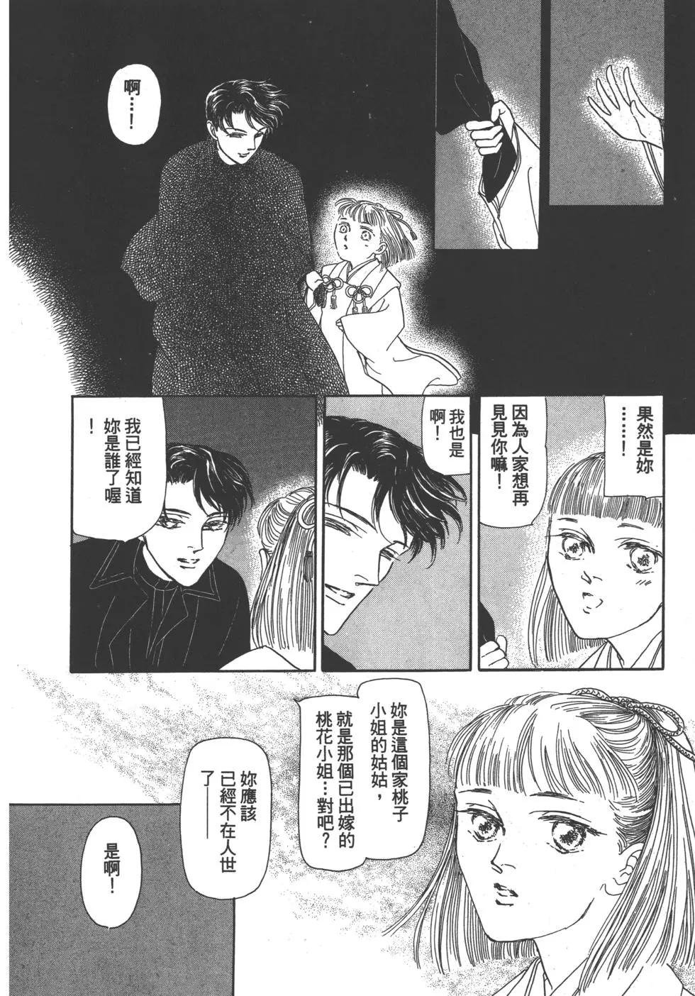 第04卷120