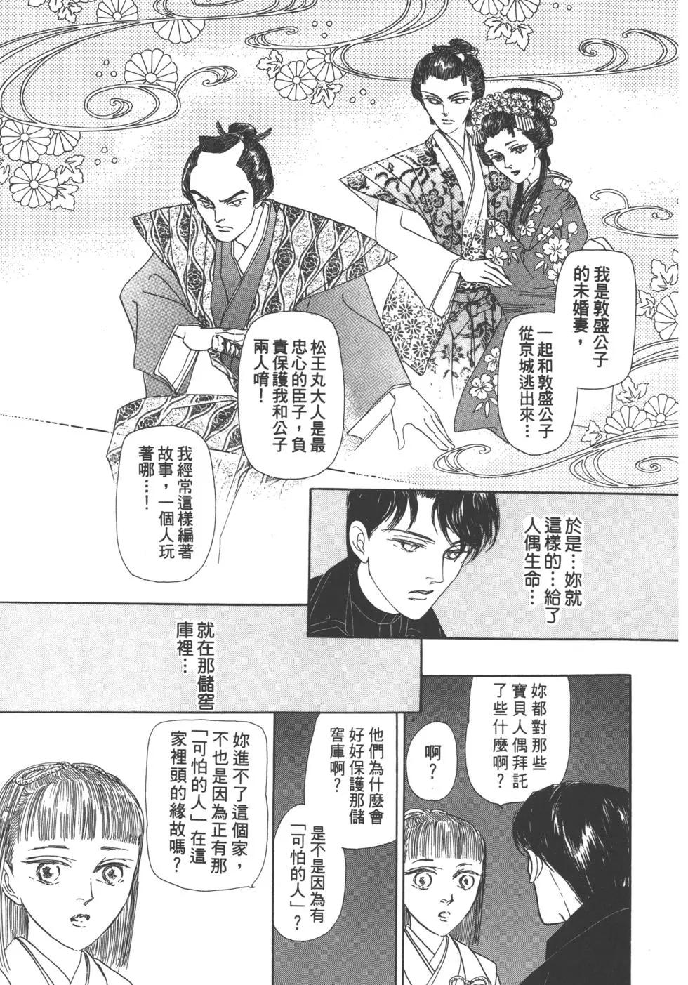 第04卷123