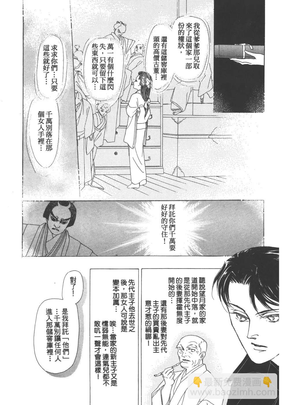第04卷125