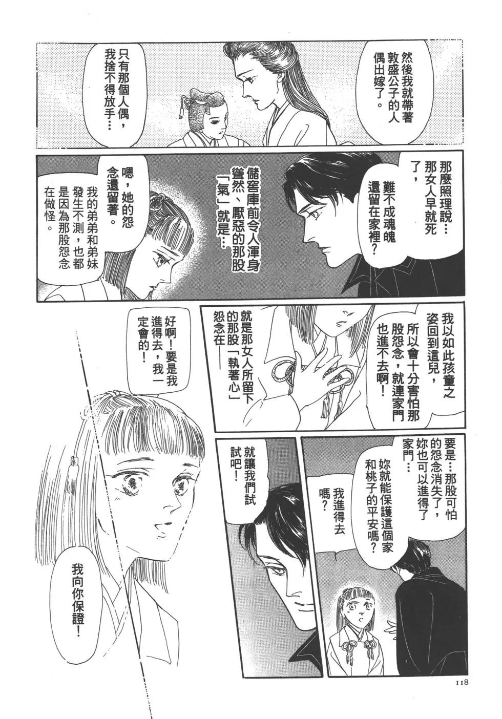 第04卷126