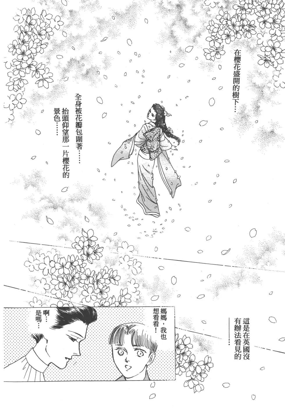 第04卷13