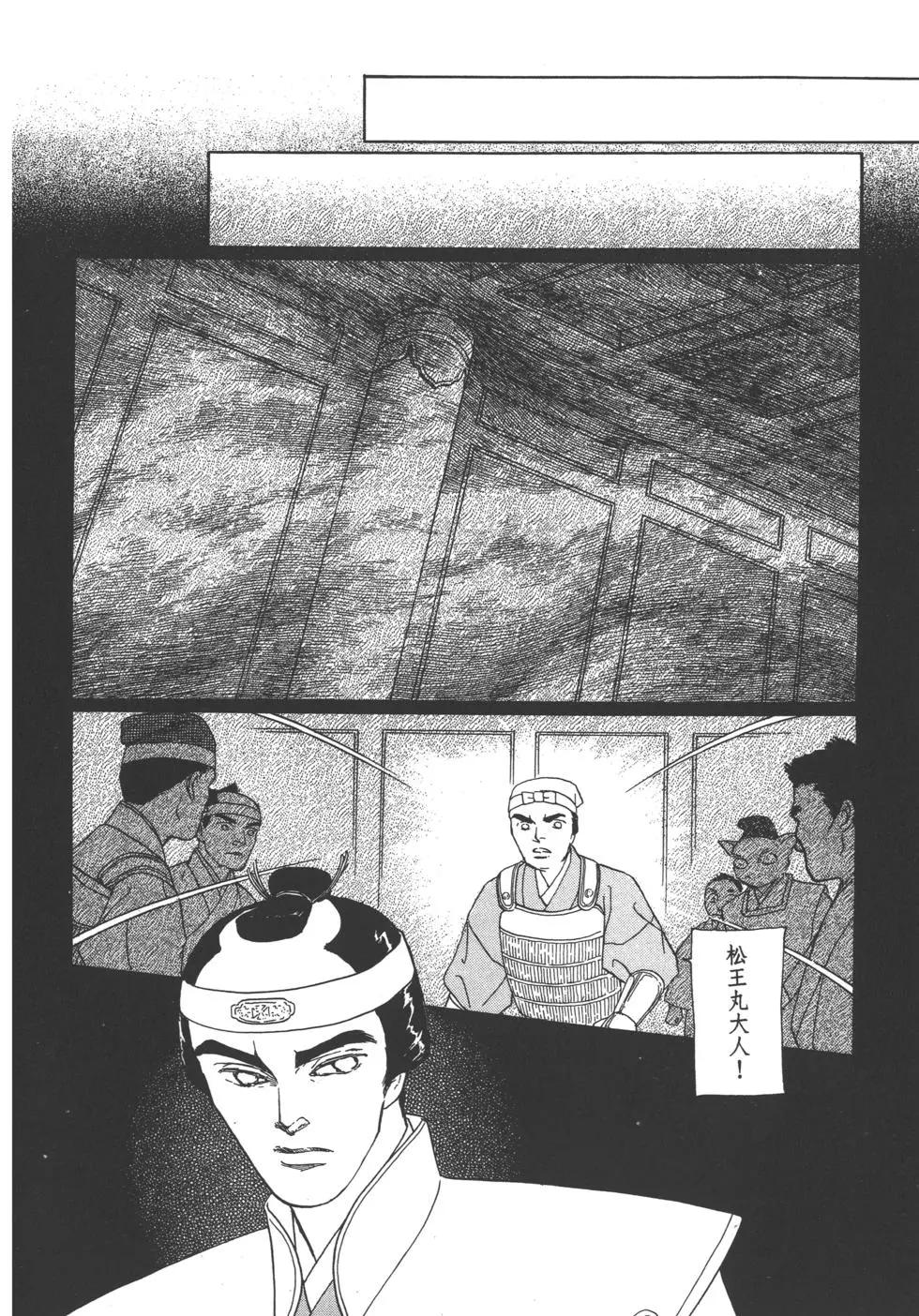 第04卷132