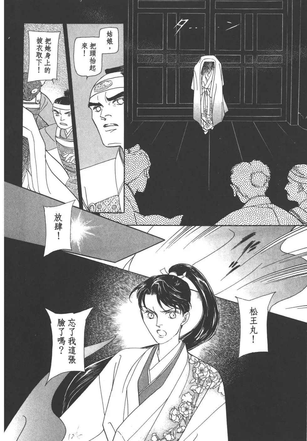 第04卷134