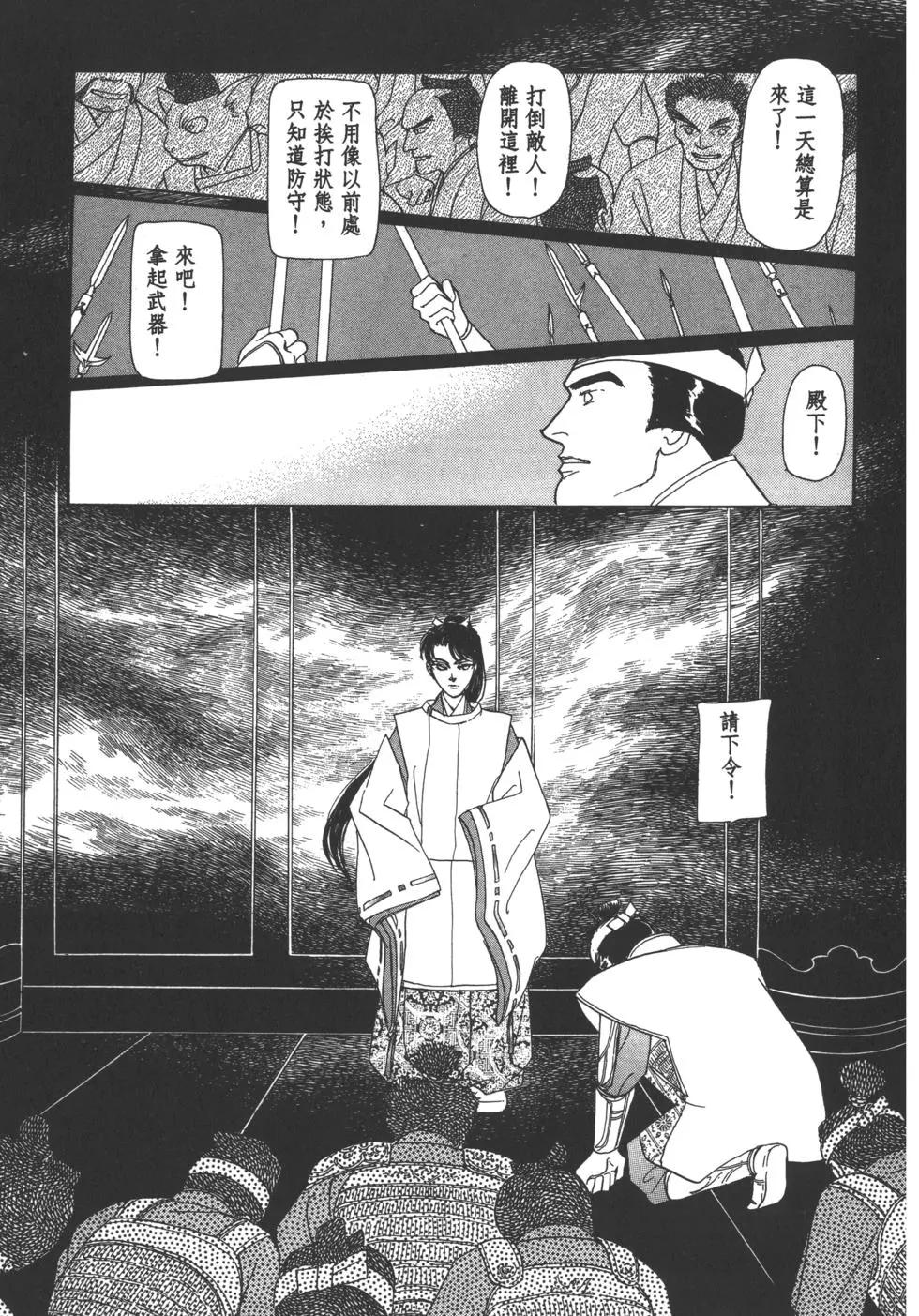 第04卷137