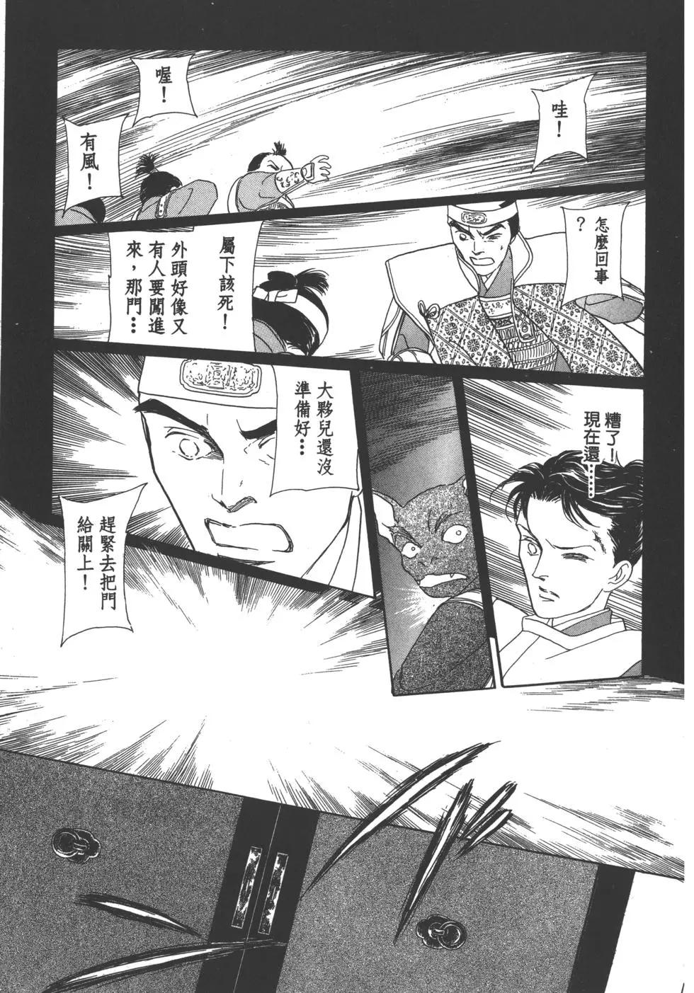 第04卷139