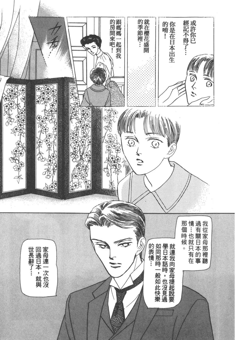 第04卷14