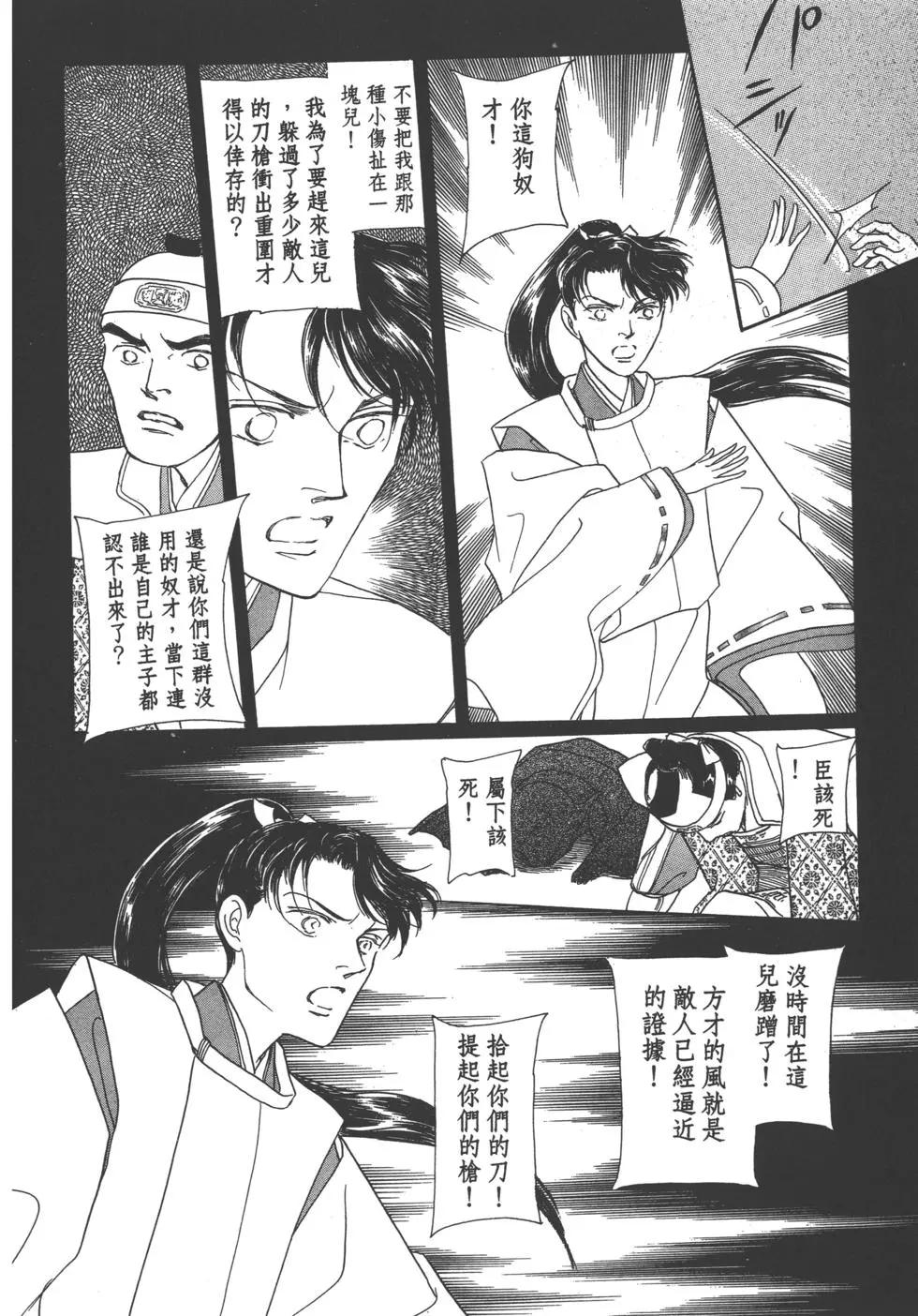 第04卷142