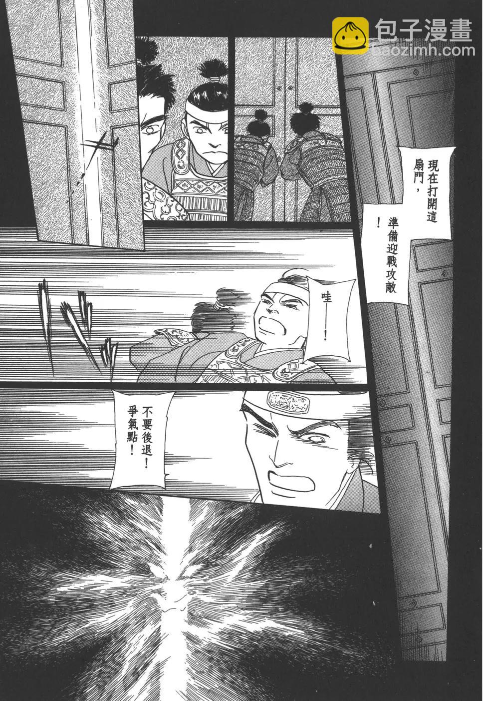 第04卷143
