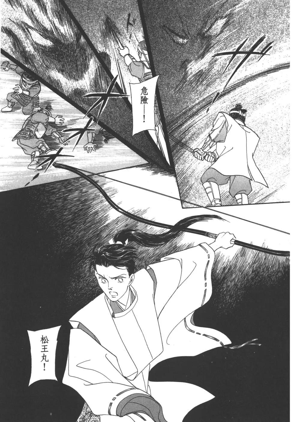 第04卷145
