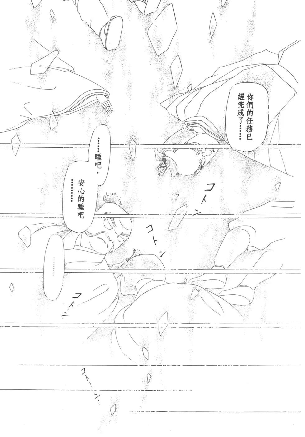 第04卷149