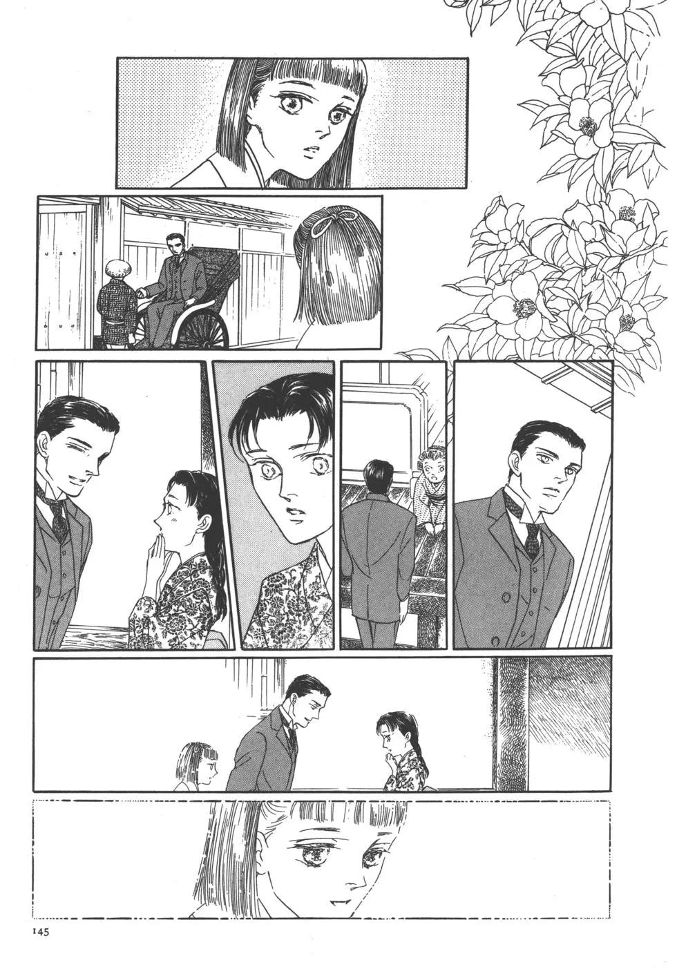 第04卷153
