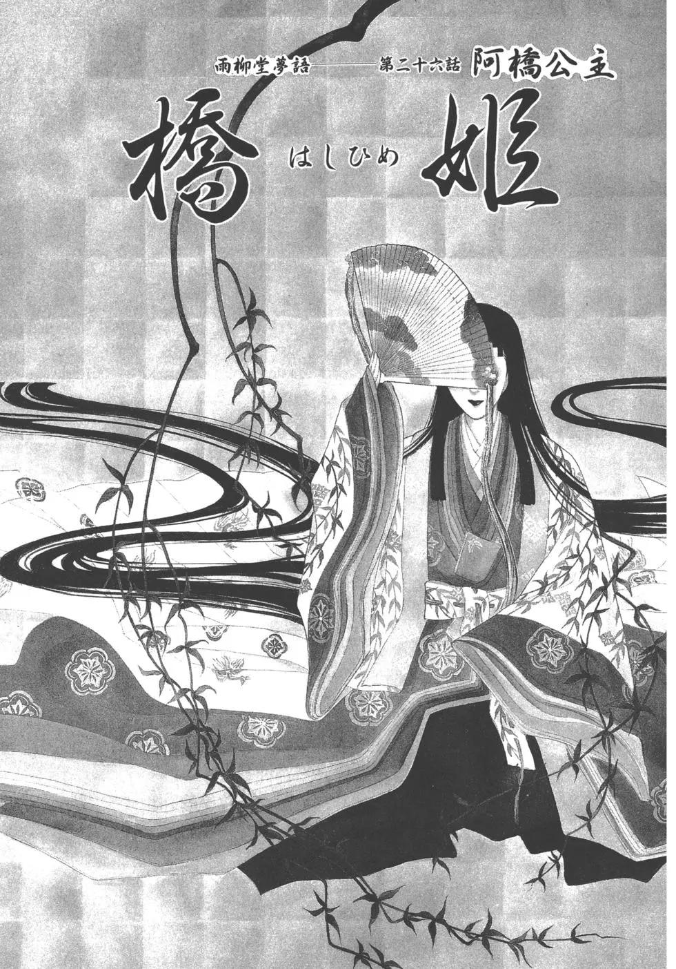 第04卷155