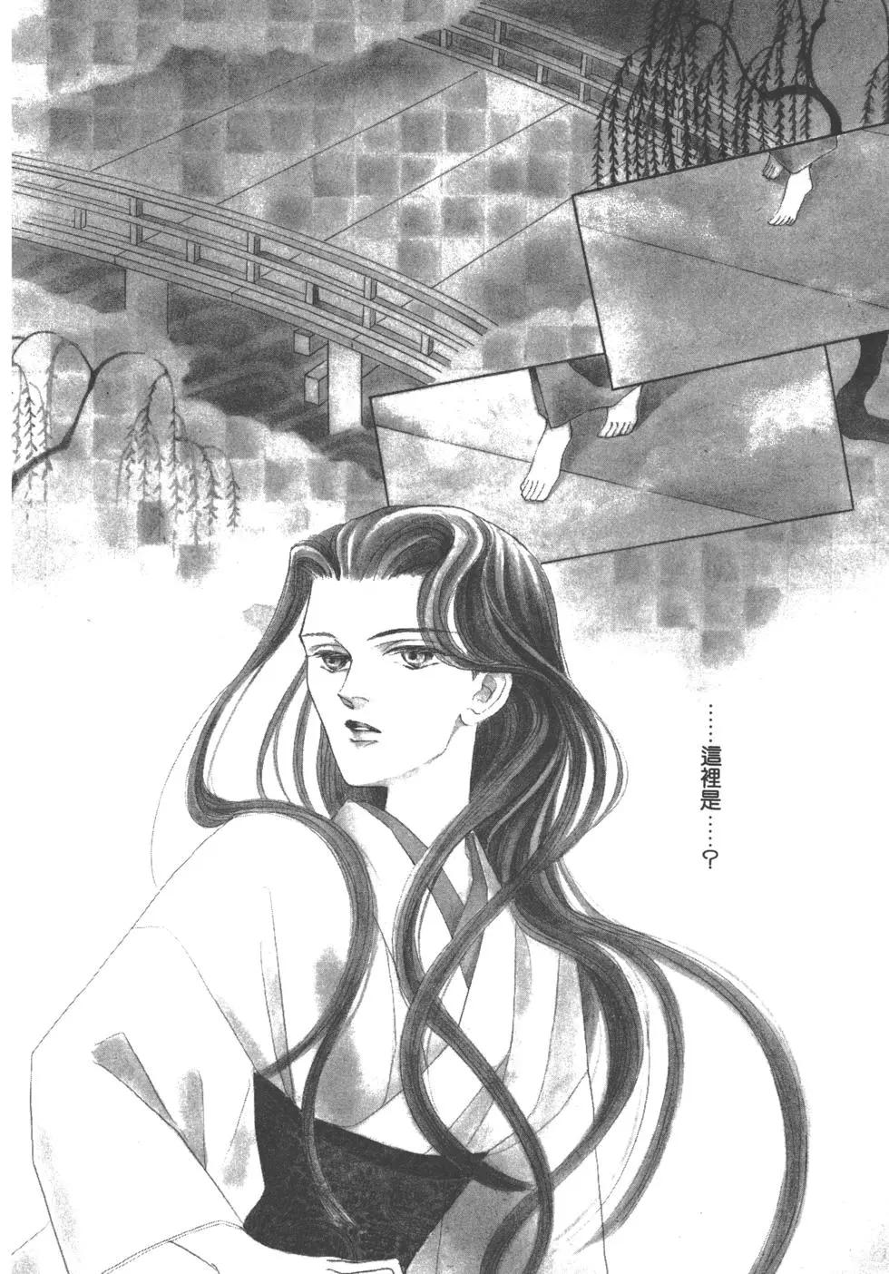 第04卷156