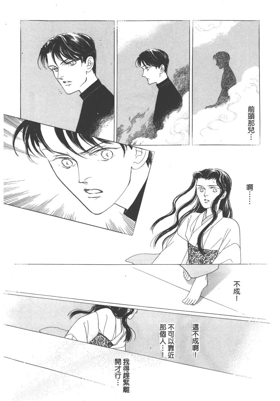 第04卷162