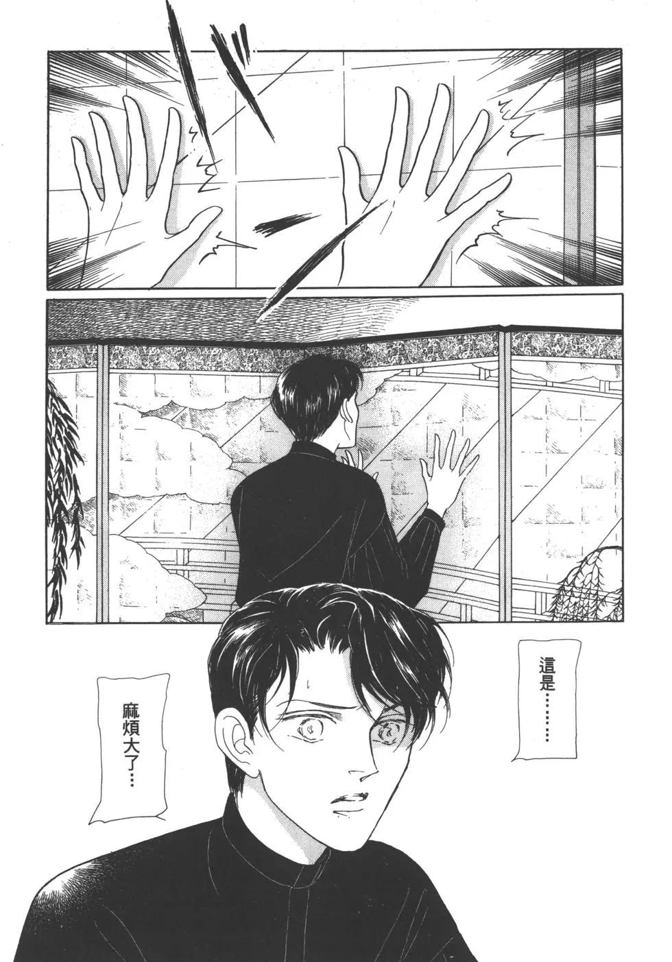 第04卷163