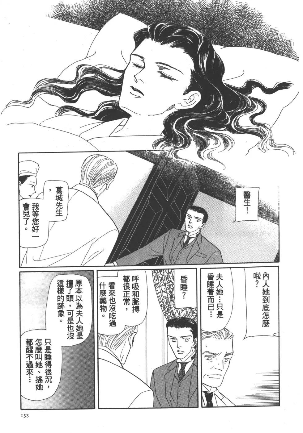 第04卷165
