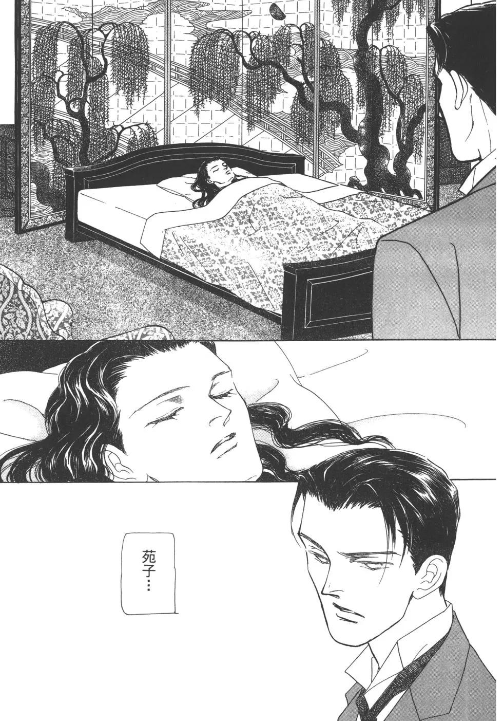 第04卷167