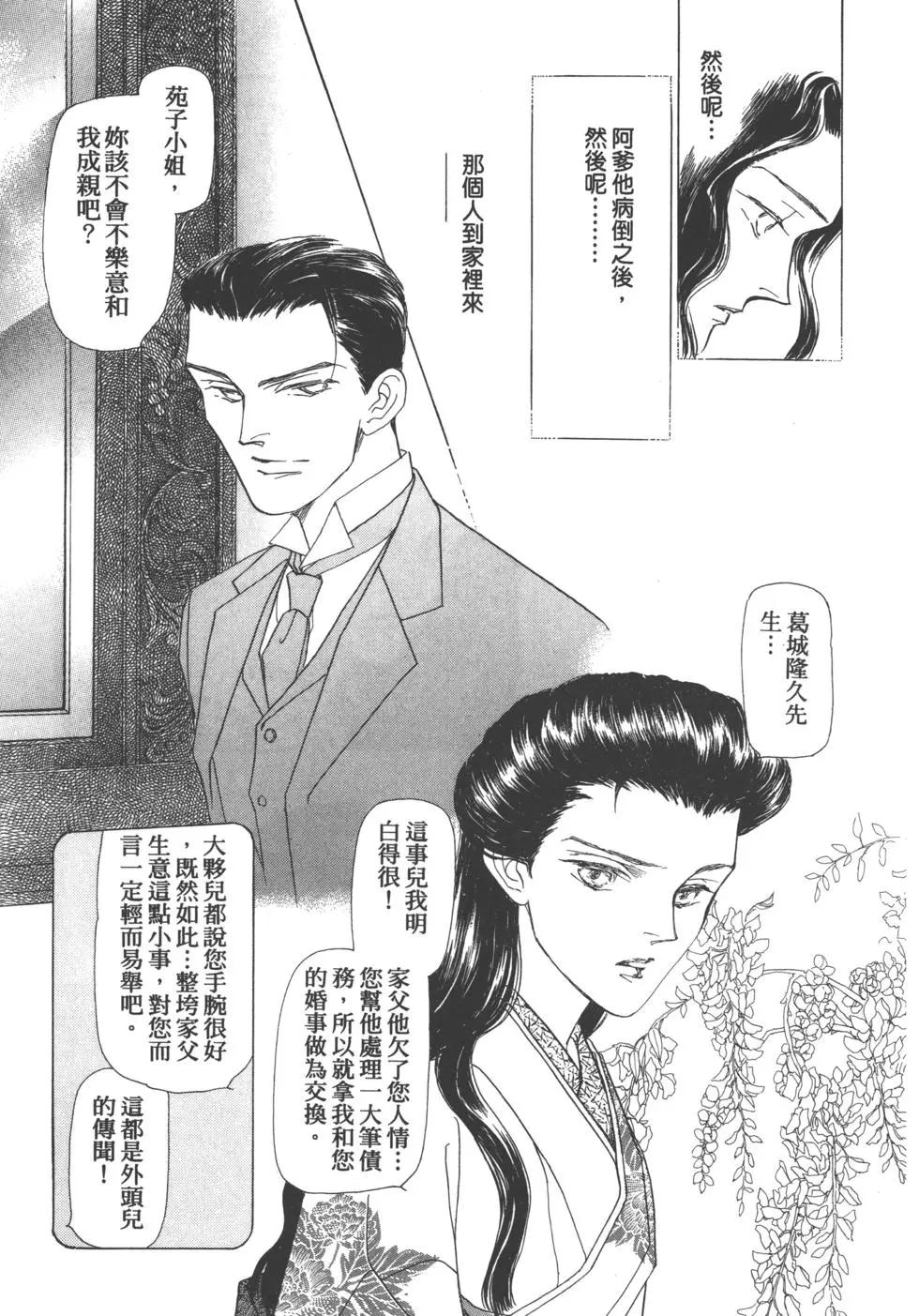第04卷169