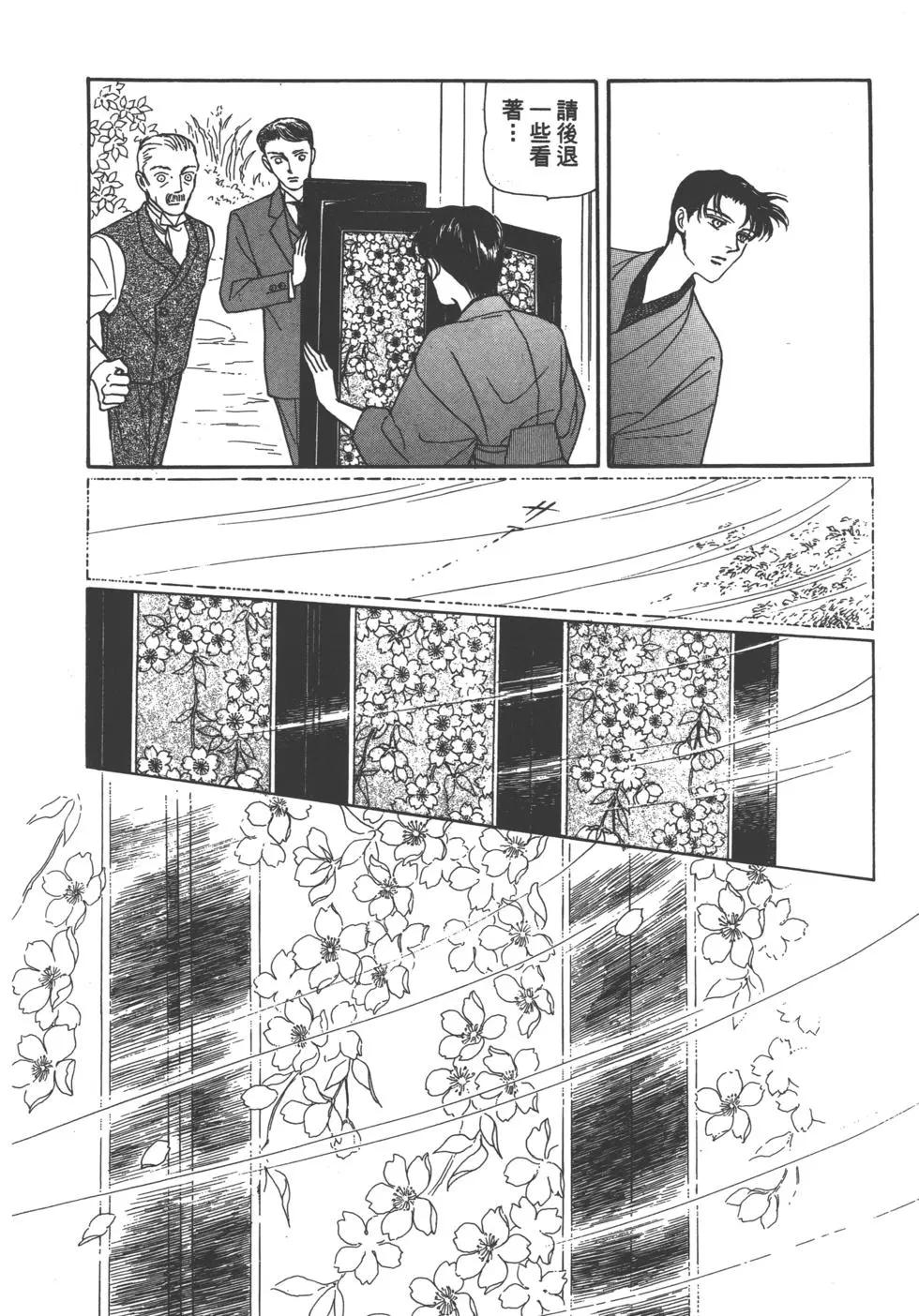 第04卷17