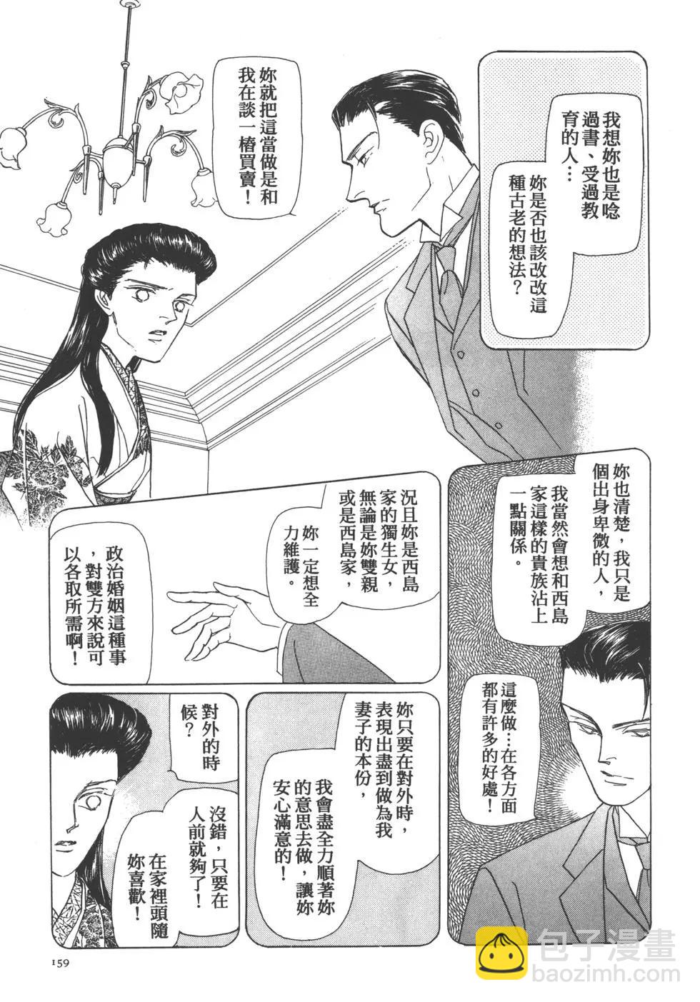 第04卷171
