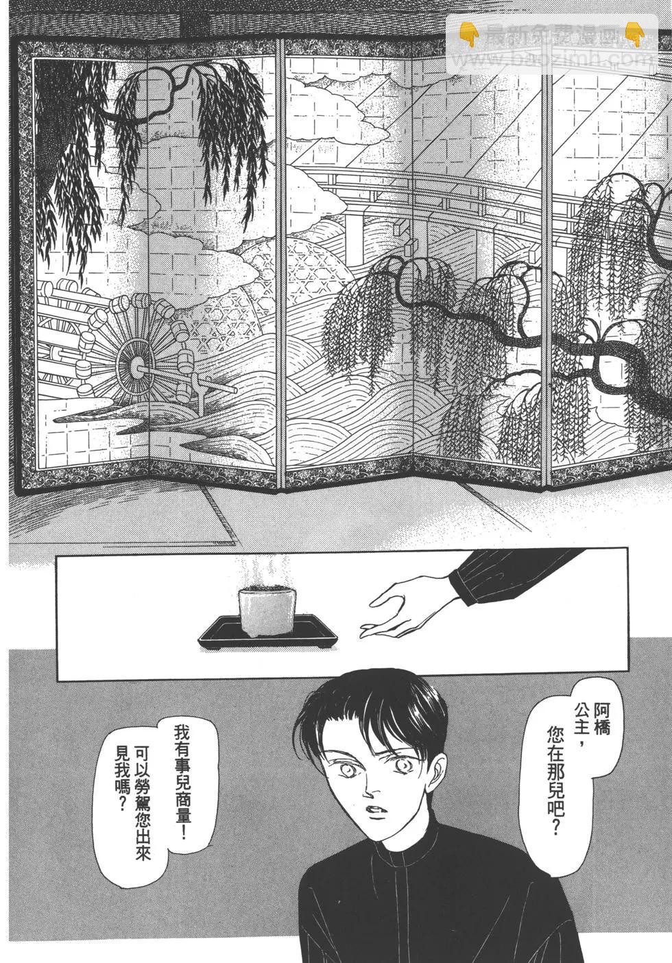 第04卷176