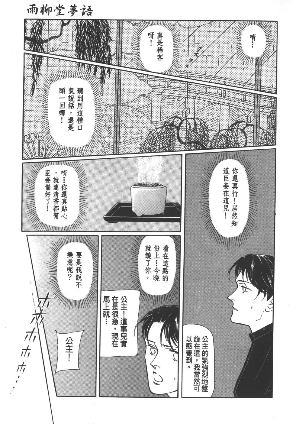 第04卷177