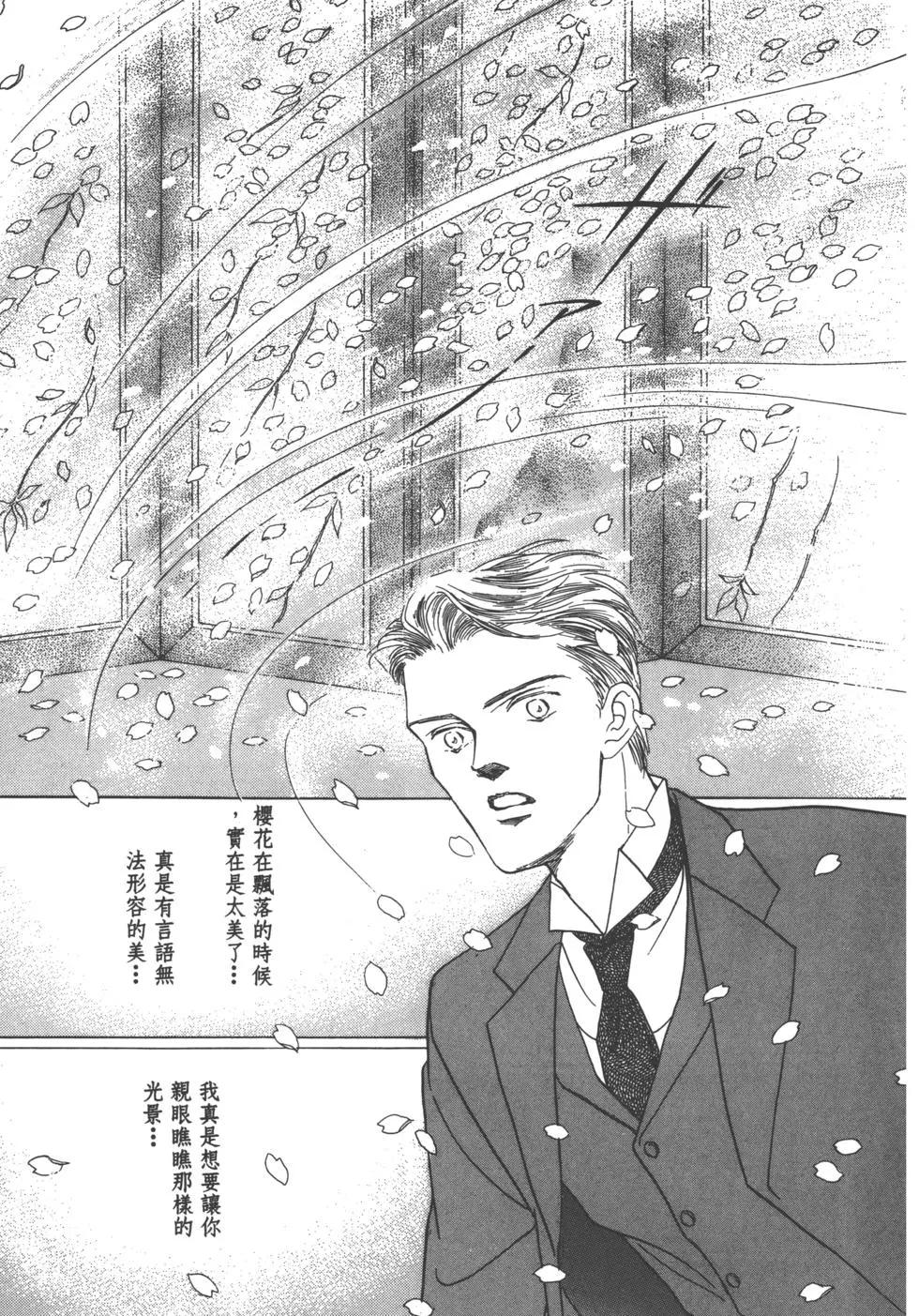 第04卷18