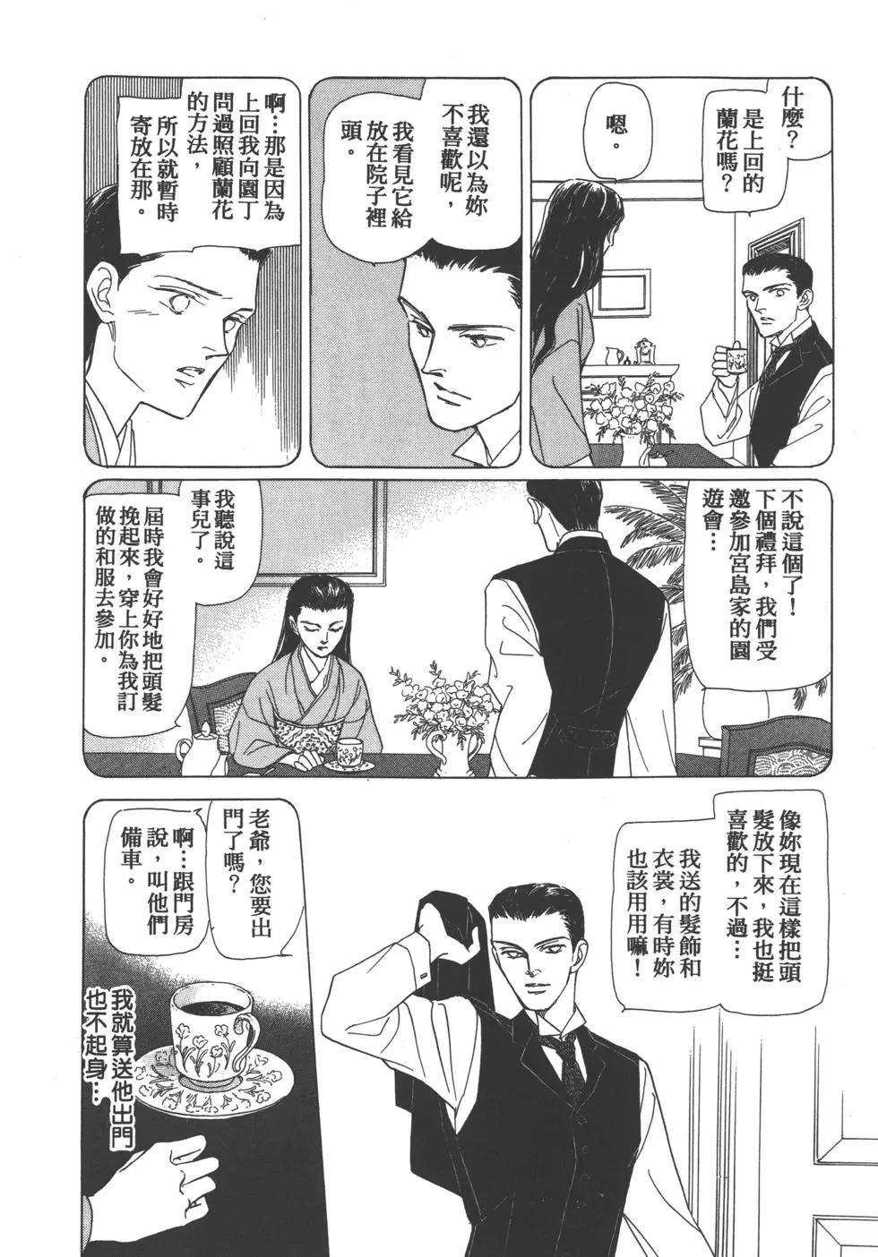 第04卷186