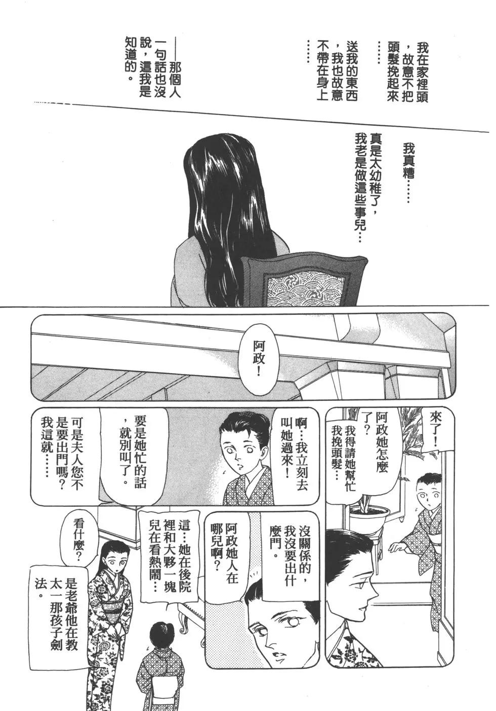 第04卷187