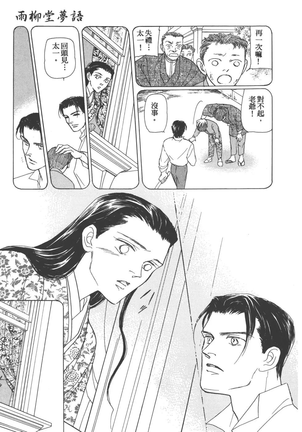 第04卷189