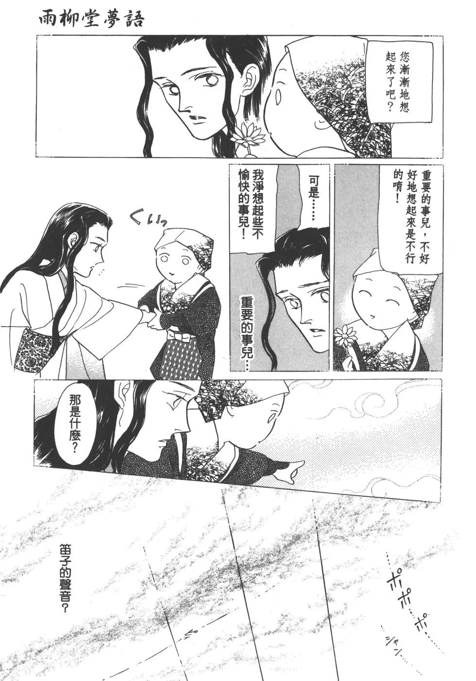 第04卷195