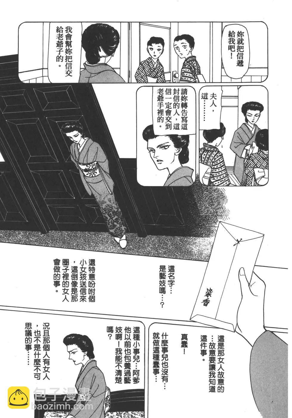 第04卷199