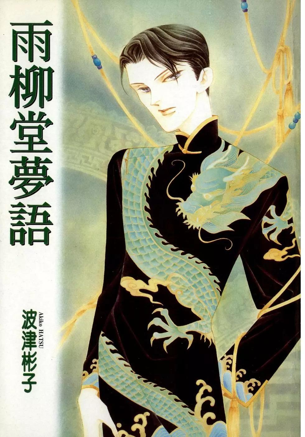 第04卷2
