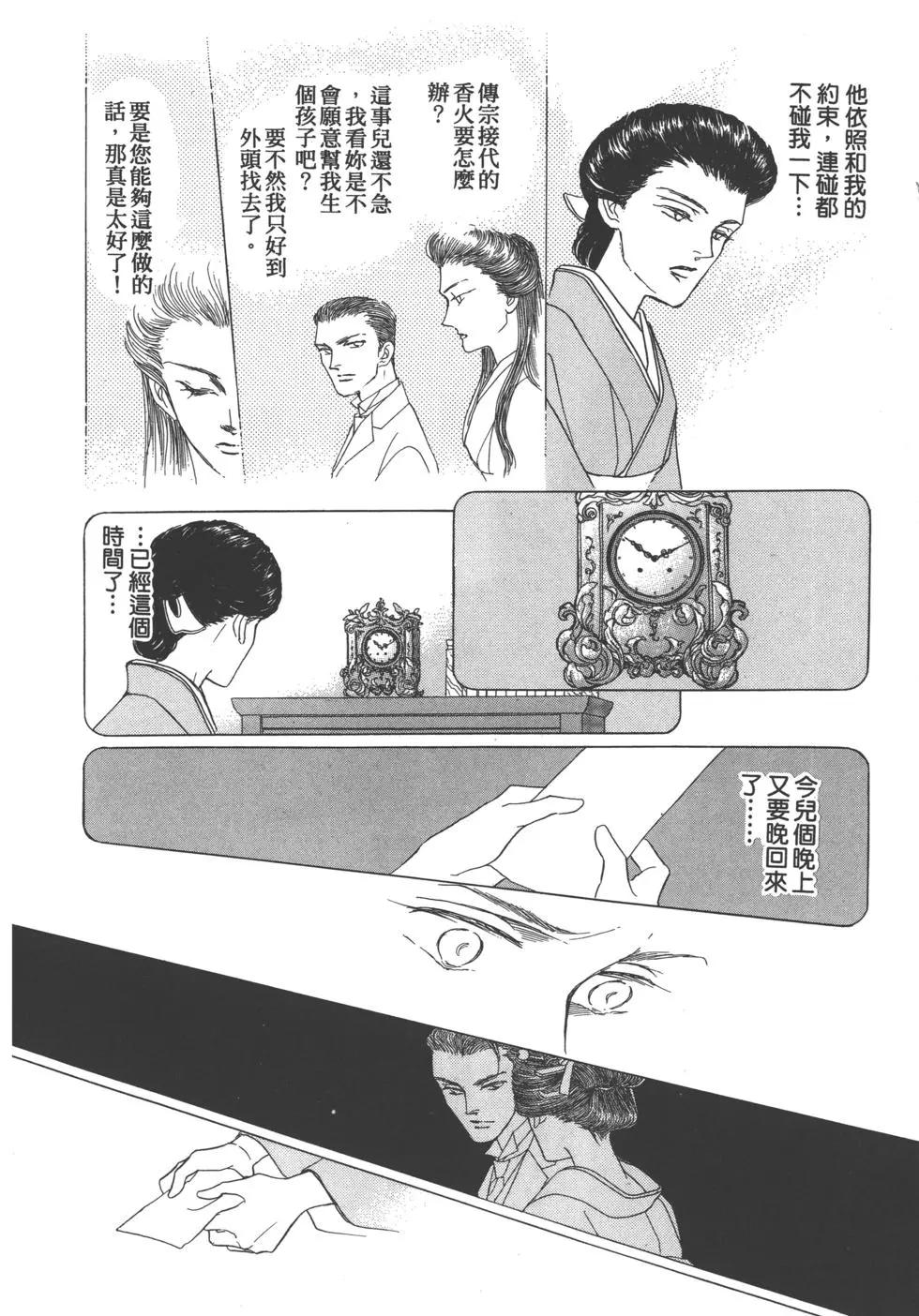 第04卷200