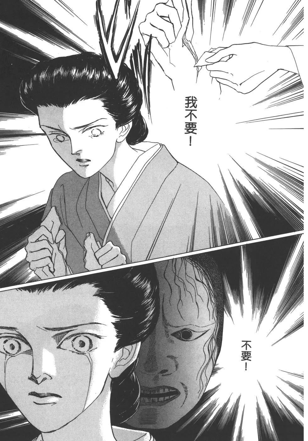 第04卷201