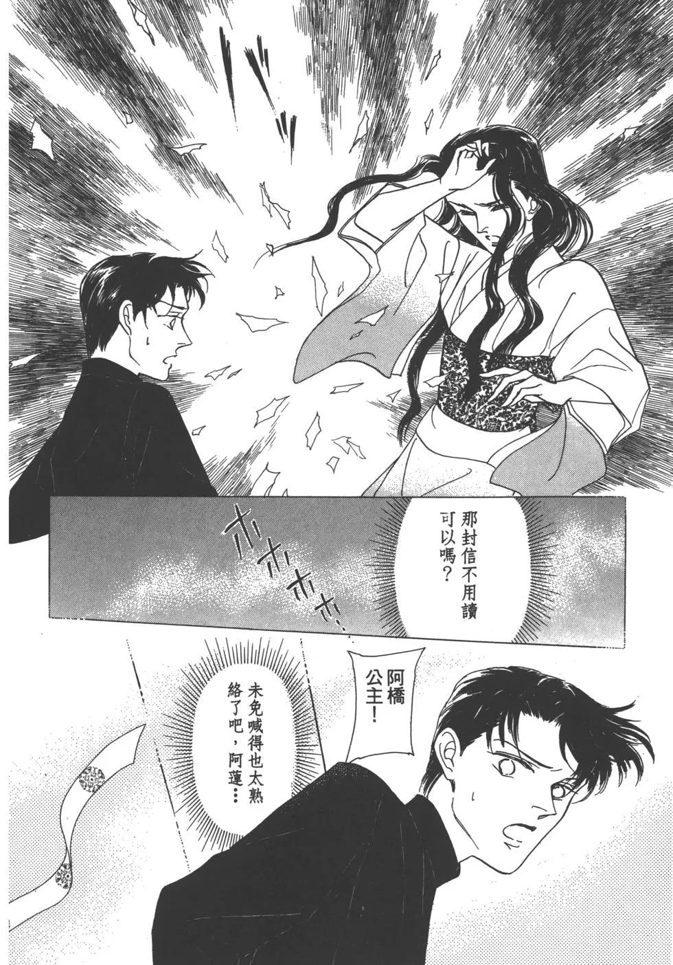 第04卷202