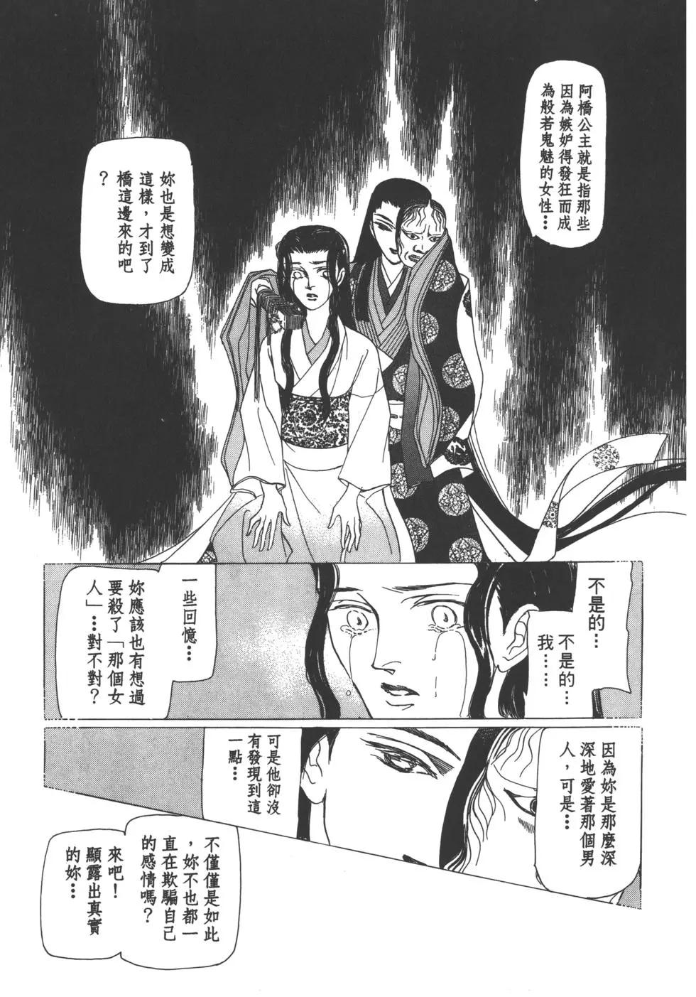 第04卷203