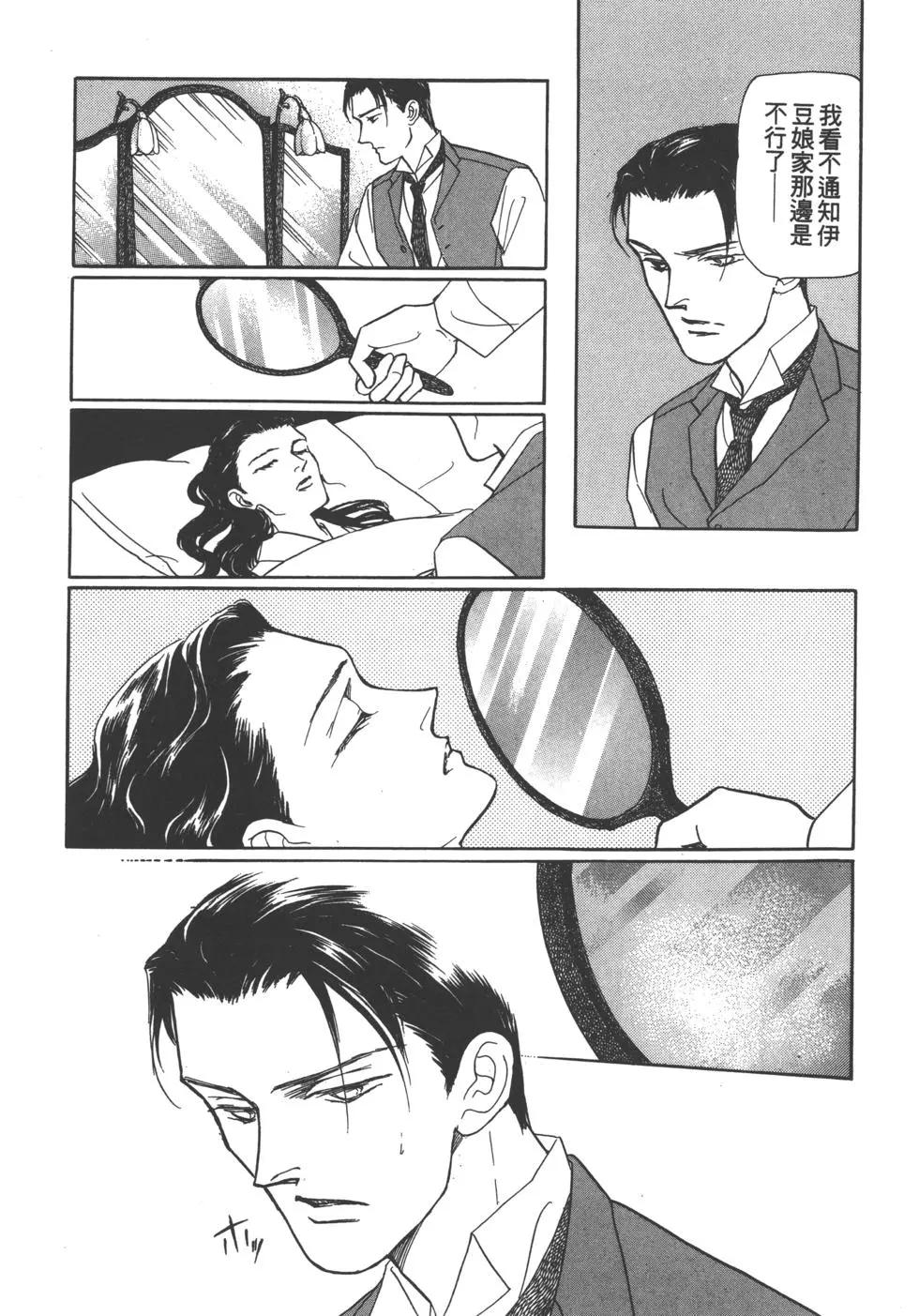 第04卷207