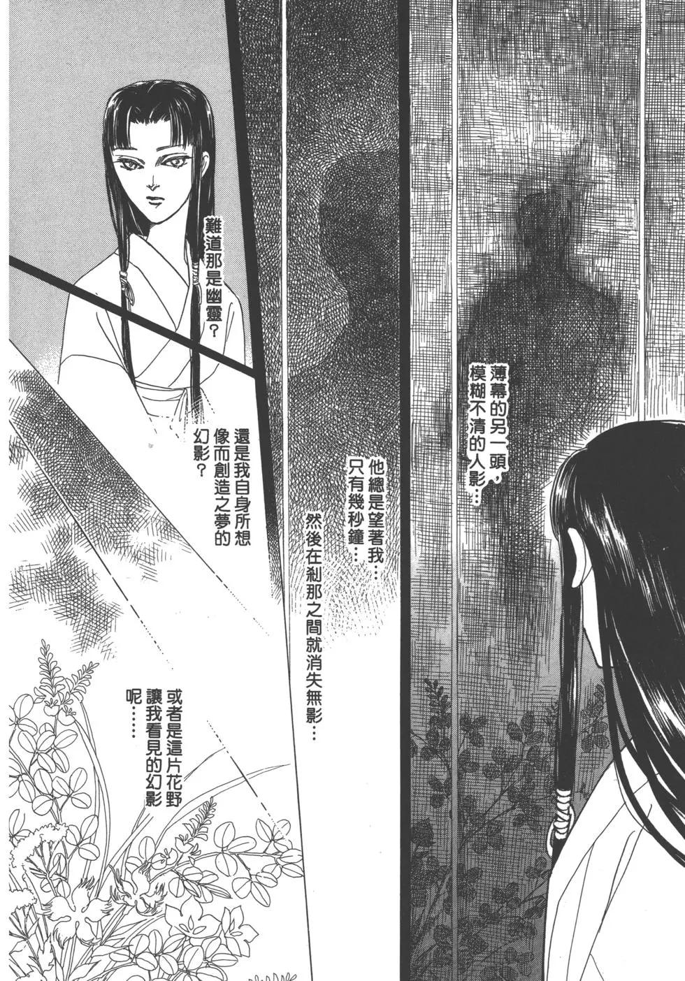 第04卷21