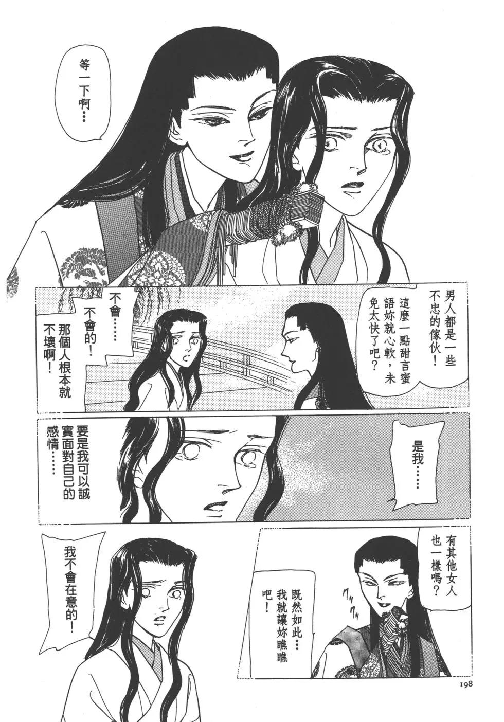 第04卷210
