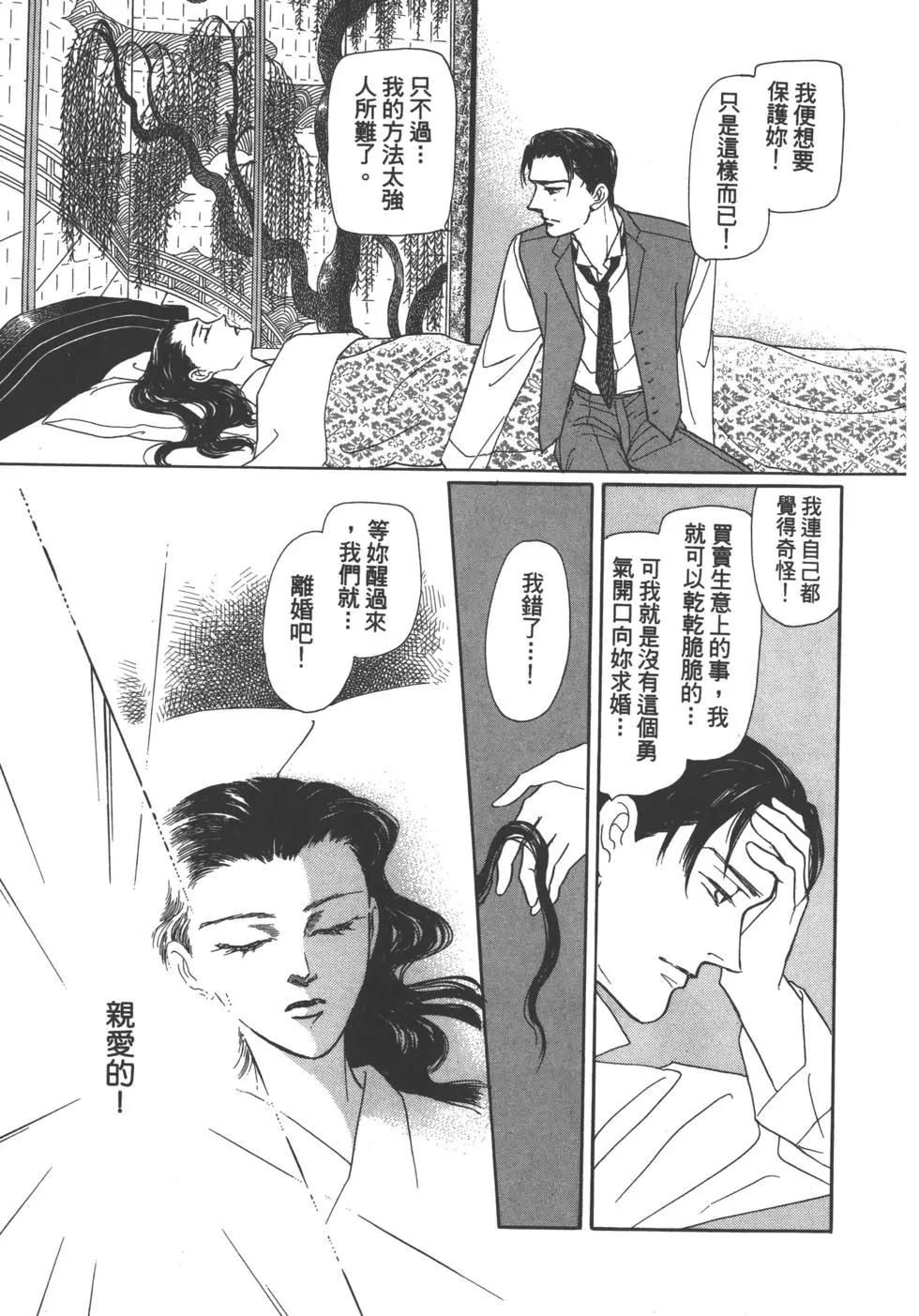 第04卷213