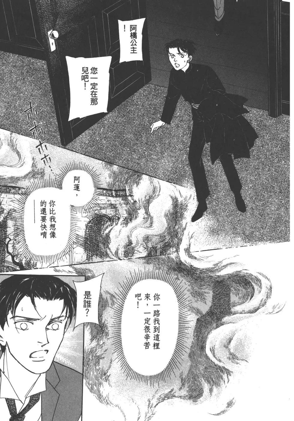 第04卷217