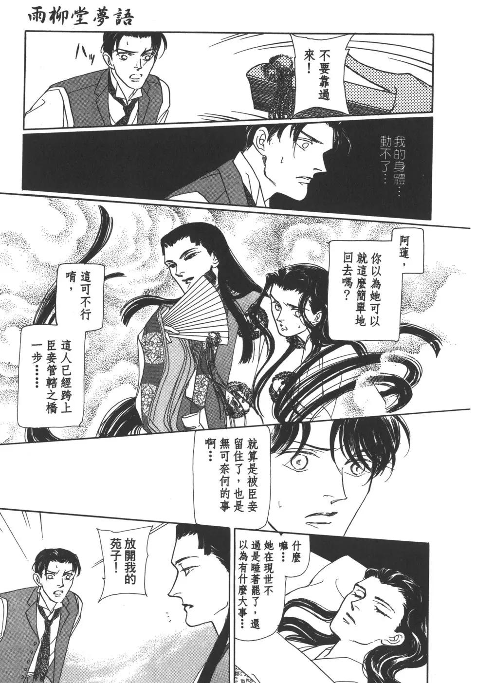 第04卷219
